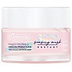 Bielenda Skin Restart Sensory Mask Kojąco-chłodząca maseczka prebiotyczna 50ml