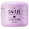 Naexy Snail Hundred Cream Bogaty krem rewitalizujący ze śluzem ślimaka 100g