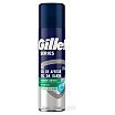 Gillette Series Sensitive Żel do golenia dla skóry wrażliwej 200ml