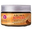 Dermacol Aroma Ritual Harmonizing Body Scrub Peeling do ciała 200g Belgian Chocolate