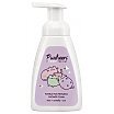 Pusheen Shower Foam Pianka pod prysznic 300ml