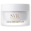 SVR Densitium Creme Przeciwstarzeniowy krem dla skóry dojrzałej 50ml