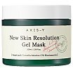 AXIS-Y New Skin Resolution Gel Mask Kojąca maska żelowa 100ml