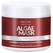 Farmona Professional Algae Mask Odmładzająca maska algowa ze śluzem ślimaka 160g