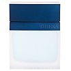 Guess Seductive Homme Blue Woda po goleniu 100ml