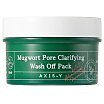 AXIS-Y Mugwort Pore Clarifying Wash Off Pack Oczyszczająca maska do twarzy z bylicą 100ml