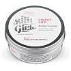 Be The Sky Girl Mus do ciała 200ml Sweet Life