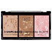 Wibo 3 Steps Baked Contouring Palette Paleta do konturowania twarzy 10g