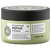 Maria Nila Structure Repair Masque Maska do włosów suchych i zniszczonych 250ml