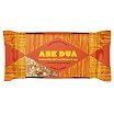 Abe Dua PP Black Soap Czarne mydło w kostce 100g