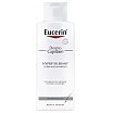 Eucerin DermoCapillaire Hypertolerant Łagodzący szampon do włosów 250ml