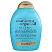 Organix Moroccan Argan Oil Shampoo Szampon z marokańskim olejkiem arganowym 385ml