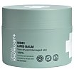 DermaKnowlogy MD01 Balsam lipidowy 175ml