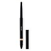 Christian Dior Diorshow 24h Stylo Liner Waterproof Konturówka do oczu 0,3g Pearly Gold