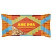 Abe Dua PCP Black Soap Czarne mydło w kostce 100g