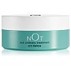 Collistar Deep Moisturizing Mask Hydrożelowa maska o działaniu przeciwzmarszczkowym 87g