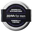 Zew For Men Szampon 2w1 z odżywką z węglem drzewnym z Bieszczad 15ml