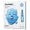 Dr. Jart Cryo Rubber With Moisturising Hyaluronic Acid Maska nawilżająca 4g + 40g Wyszukaj produkt