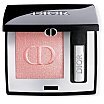 Christian Dior Mono Colour Couture 2024 Cień do powiek 2g 619 Tutu