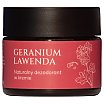 Mglife Geranium Lawenda Naturalny dezodorant w kremie 50ml