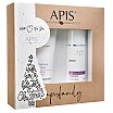 APIS Kakadu Plum Zestaw upominkowy śliwkowa maska 200ml + śliwkowe serum 100ml