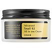 COSRX Advanced Snail 92 All In One Cream Krem do twarzy ze śluzem ślimaka 100ml