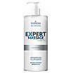 Farmona Professional Expert Massage Pure Oil Hipoalergiczny olej do masażu 500ml