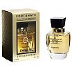 Fortunate Exquisite Woda perfumowana spray 50ml