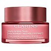 Clarins Multi-Active Night Cream 2024 Krem odmładzający na noc 50ml