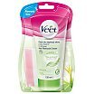 Veet Silky Fresh Krem do depilacji pod prysznic dla skóry suchej 135ml