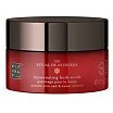 Rituals The Ritual Of Ayurveda Rejuvenating Body Scrub Peeling 300g