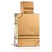 Al Haramain Amber Oud Gold Edition Woda perfumowana spray 200ml