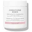 Christophe Robin Cleansing Volumizing Paste Pasta oczyszczająca do włosów 75ml