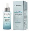 Casmara Hydra Lifting Fresh Serum Nawilżające serum do twarzy 50ml