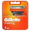 Gillette Fusion5 Wymienne ostrza do maszynki do golenia 4szt